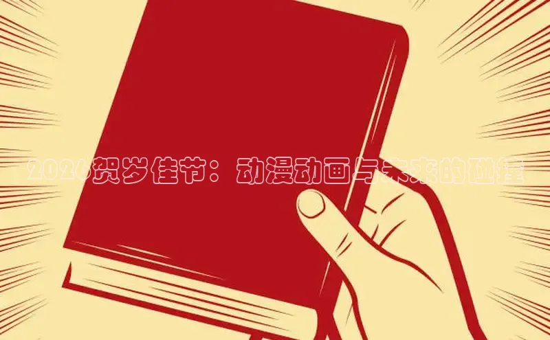 门徒娱乐官网