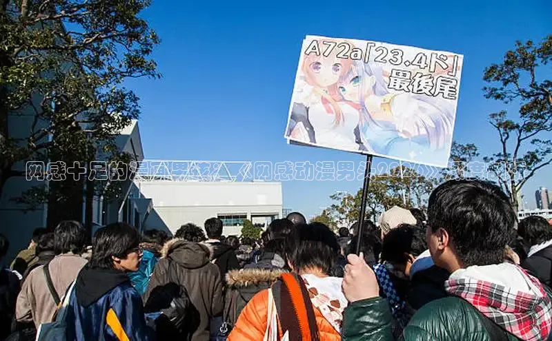 门徒娱乐