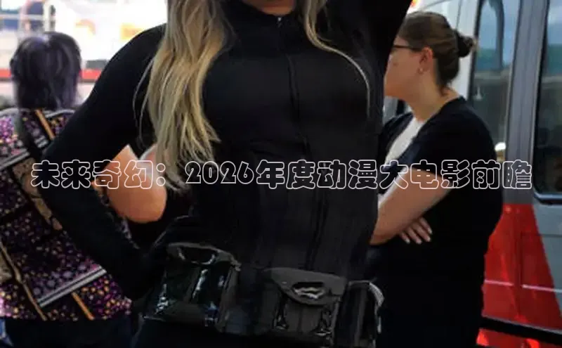 门徒娱乐