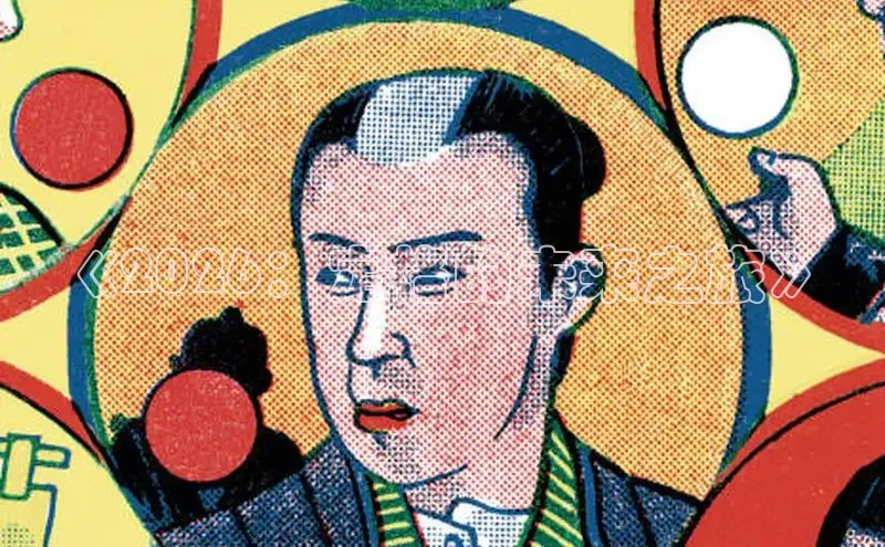 门徒平台注册中心