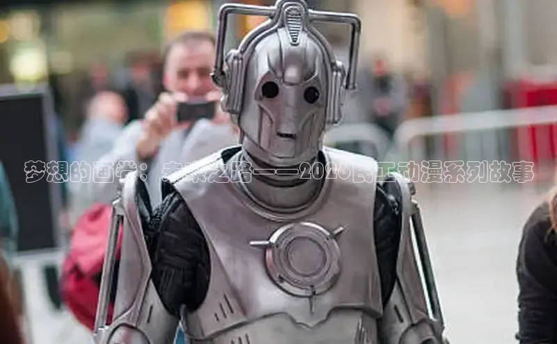 门徒娱乐官网首页