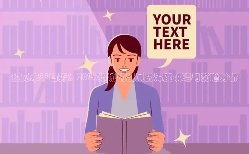 门徒娱乐在线登录